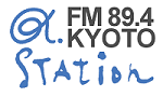 α-STATION　FM京都 89.4 FM