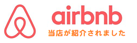airbnb